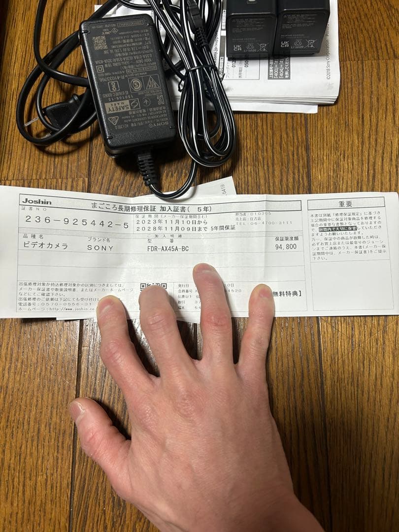 ビデオカメラ　SONY FDR-AX45A 4K ハンディカム 美品！