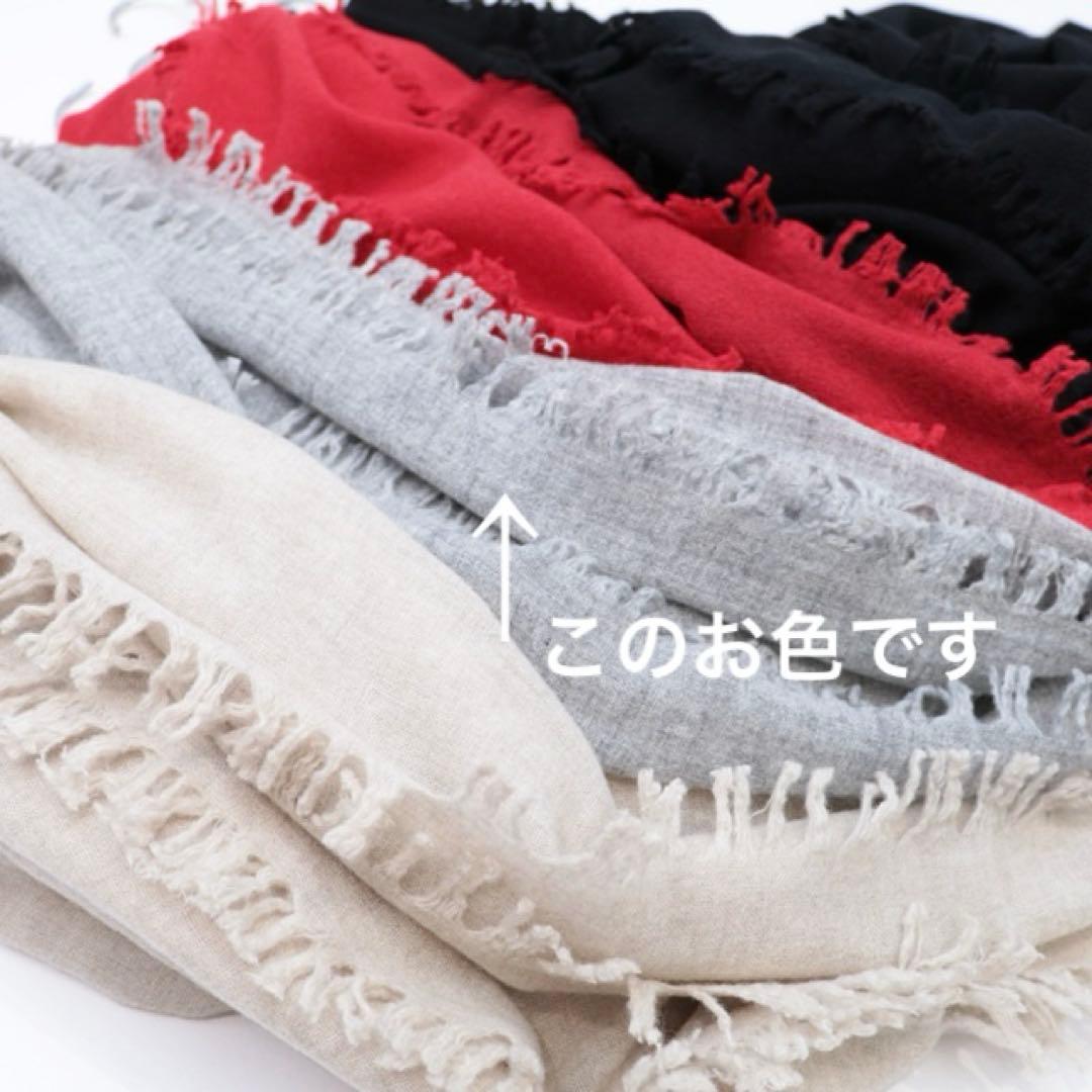 asauce meler ファインラムエアリーソリッド ウールストール グレー