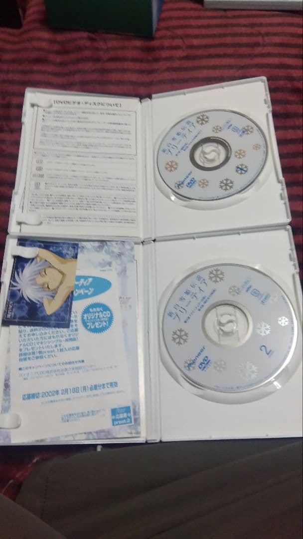 白雪姫伝説プリーティア DVD-BOX全巻セット