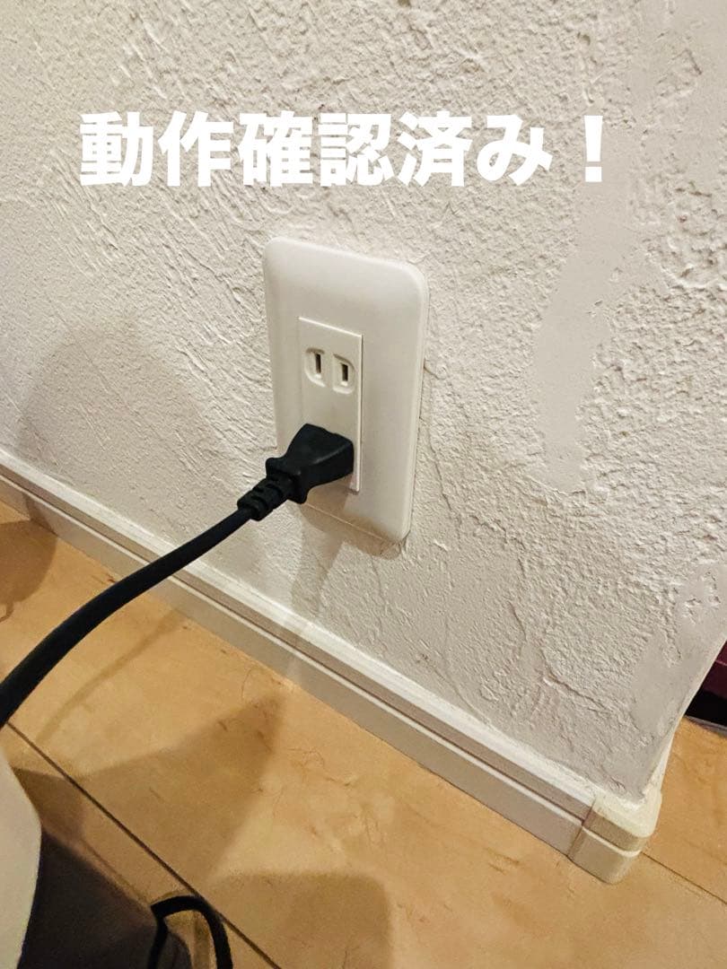 バケツウォッシャー 電動 TOM-12 2023年製 動作確認済 即日発送