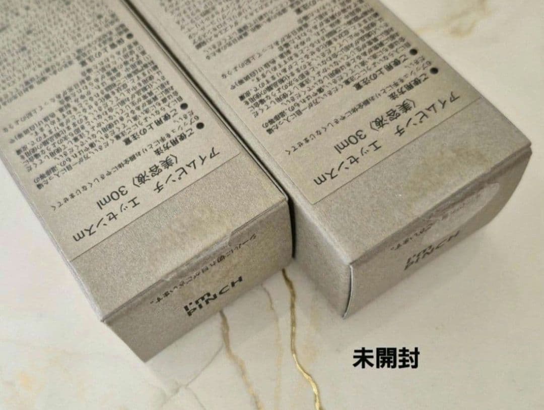 I’m PINCH m❤エッセンス 30ml ×❷本 ＆ シートマスク ❶枚