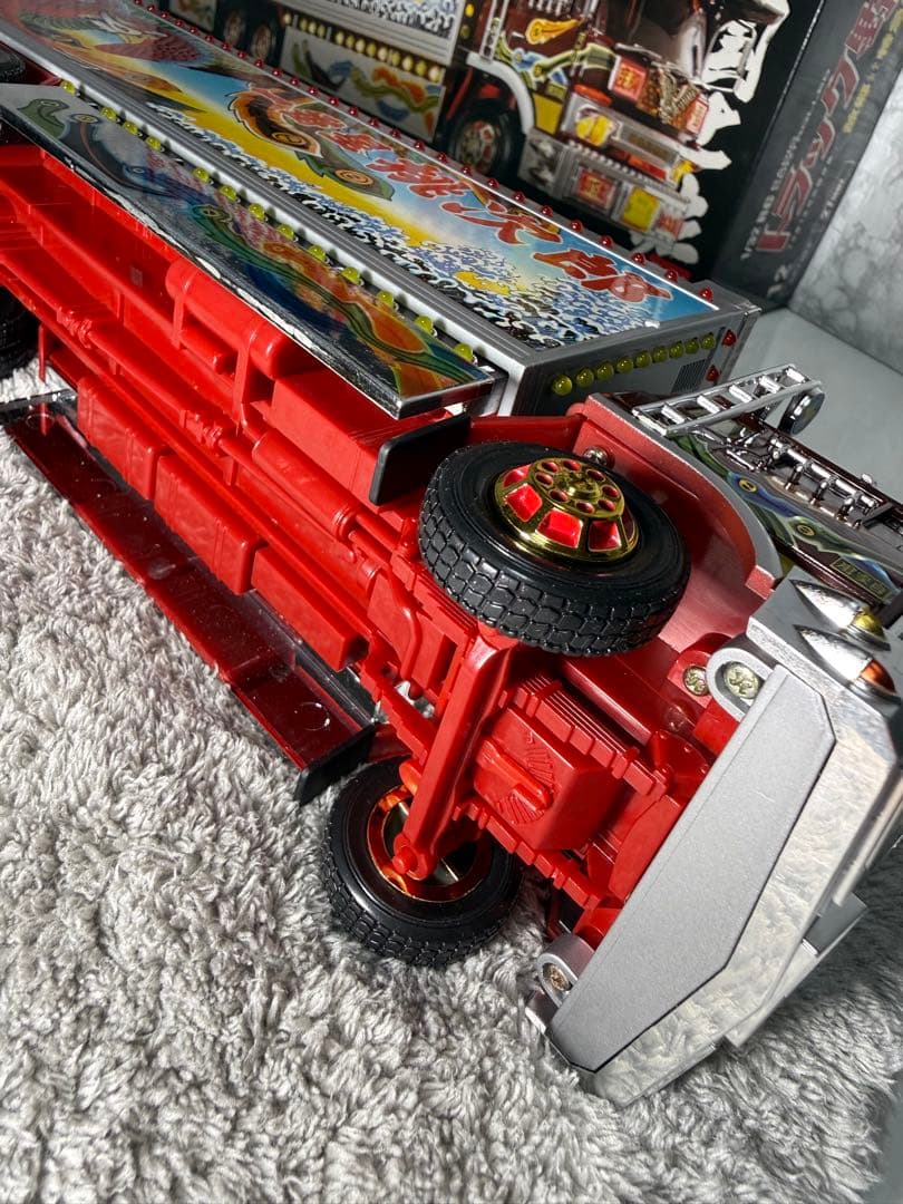 トラック野郎　ラジコン　故郷特急便　再会　スカイネット　青島文化教材社　一番星