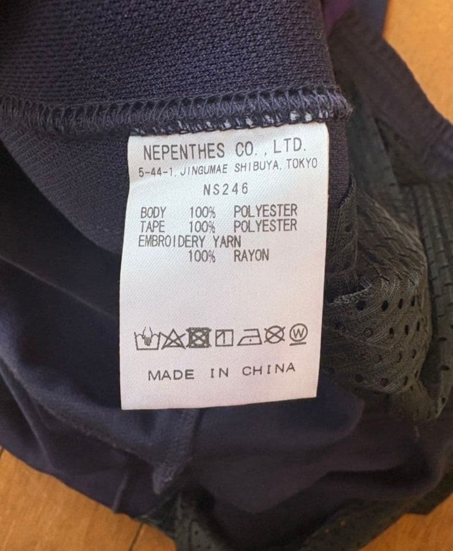 Needles 23aw トラックパンツ　 M