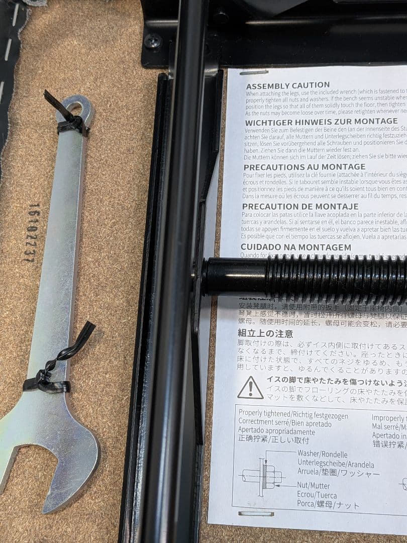 P869 美品 YAMAHA ヤマハ ピアノ椅子 高低自在 BCシリーズ 黒