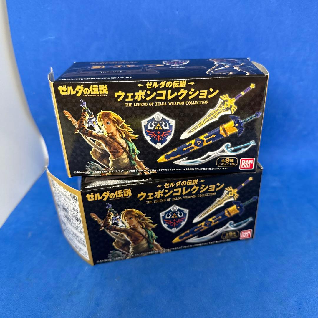ゼルダの伝説 ウェポンコレクション コンプ　食玩