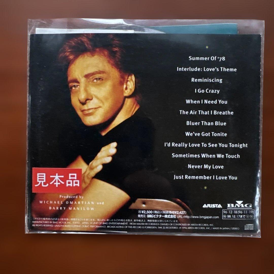 Barry Manilow 国内版CD9枚　見本版含む