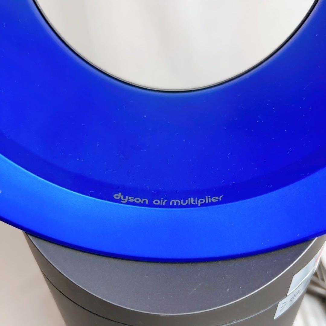 dyson air multiplier AM02 タワーファン 扇風機本体のみ