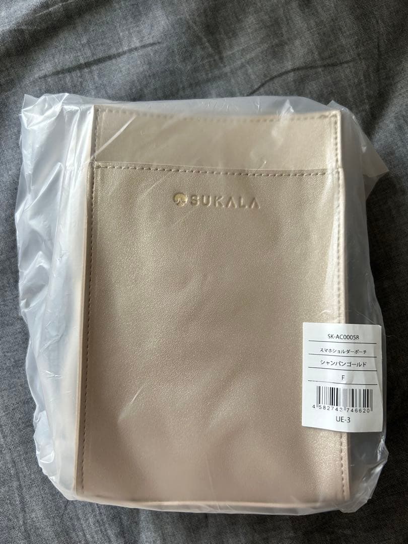 SUKALA フラワープリントショートキャミソール＆レギンス　セットアップ　ラバ
