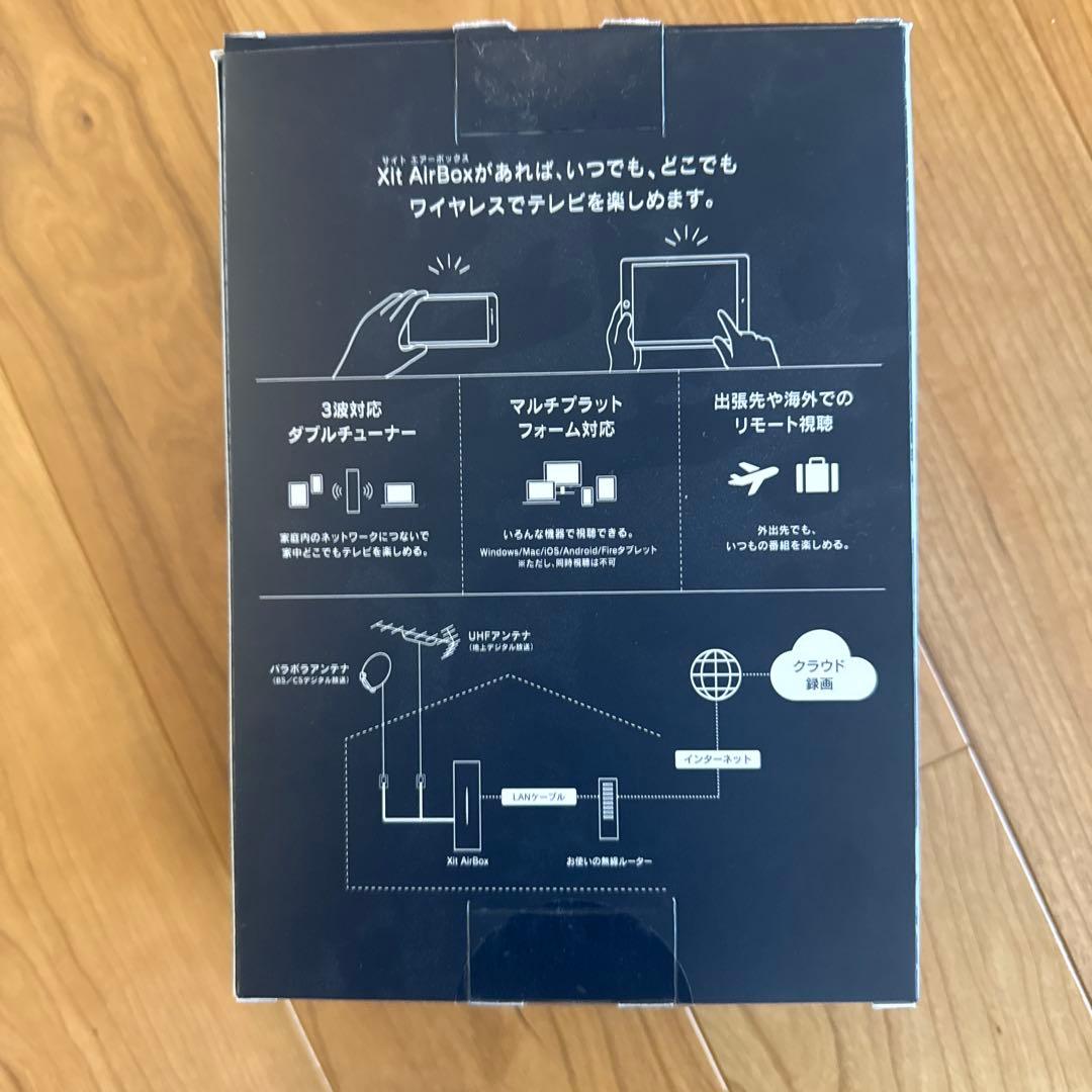 その他 PIXELA Xit AirBox (XIT-AIR120CW)