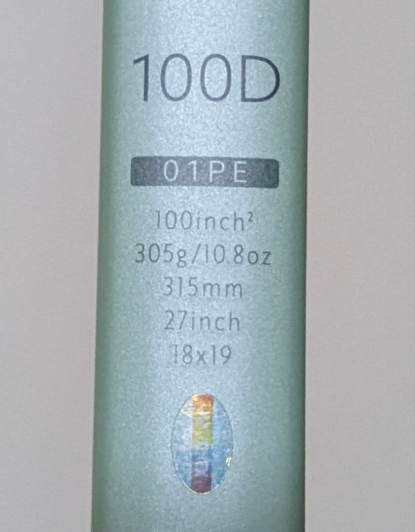 ヨネックス PERCEPT（パーセプト）100D G3
