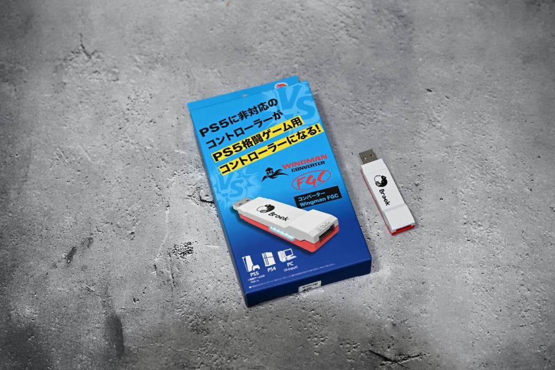 JumpHack Air 第3世代 PC版 TypeA シルバー コンバーター付