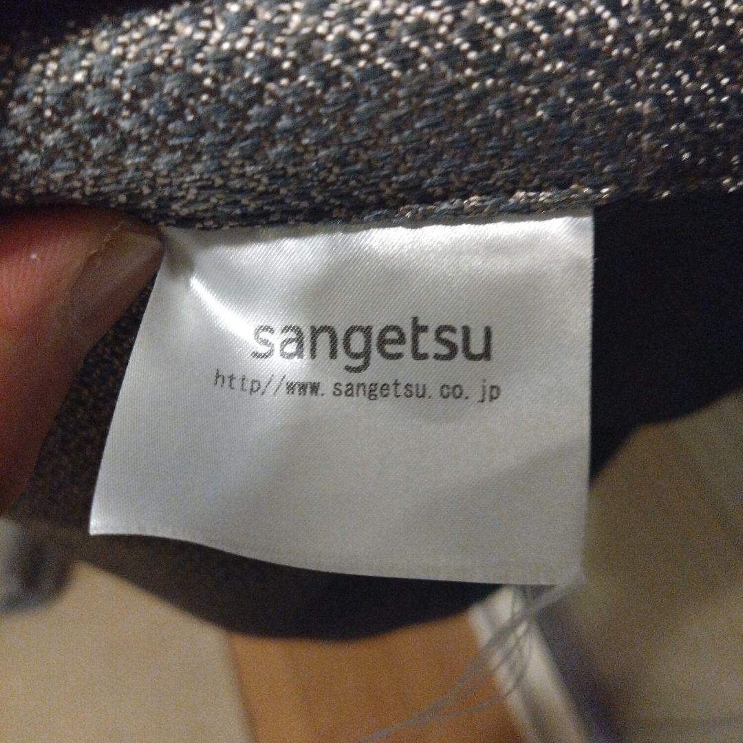 カーテン　サンゲツ　sangetsu