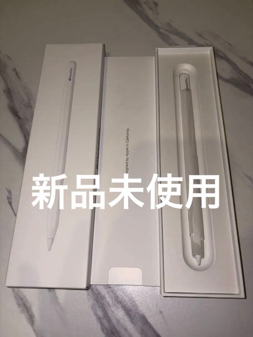 Apple Pencil pro 新品