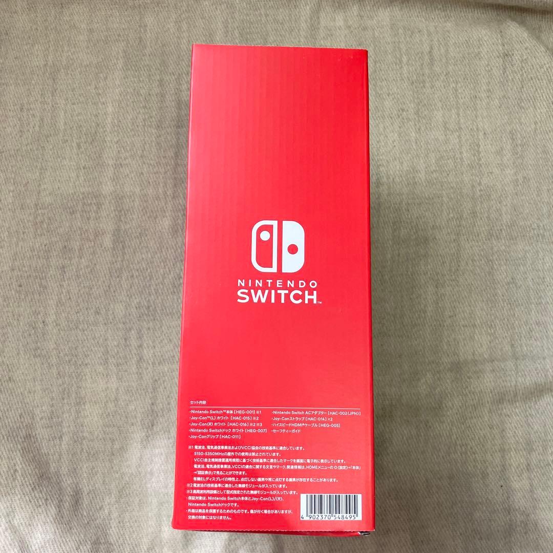 【新品未使用未開封】　ニンテンドースイッチ有機EL モデル ホワイト 本体