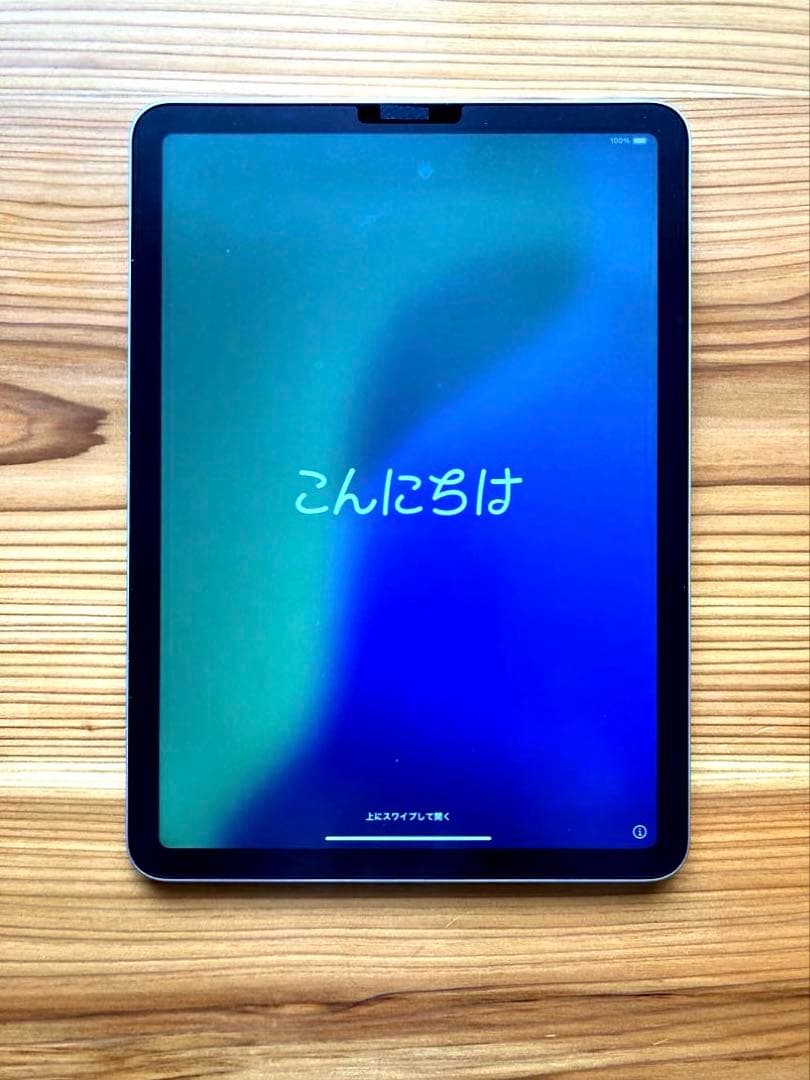iPad Air 第5世代 64GB Wi-Fi（付属品付）