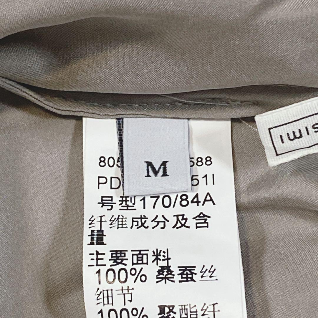 美品【インティミッシミ】パジャマ ルームウェア (S•M) サテン シルク100