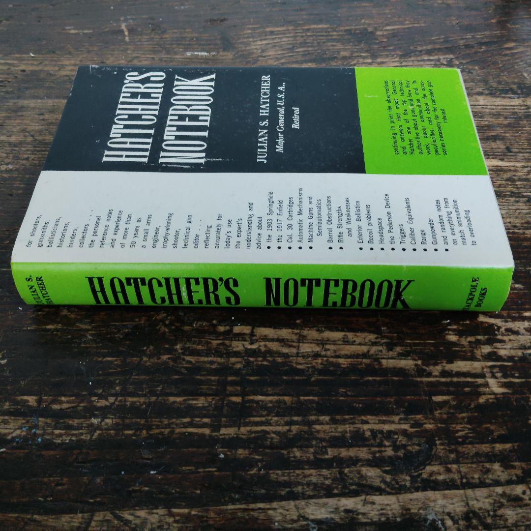 【洋書】HATCHER'Sノートブック 拳銃 弾薬 ミリタリー専門書