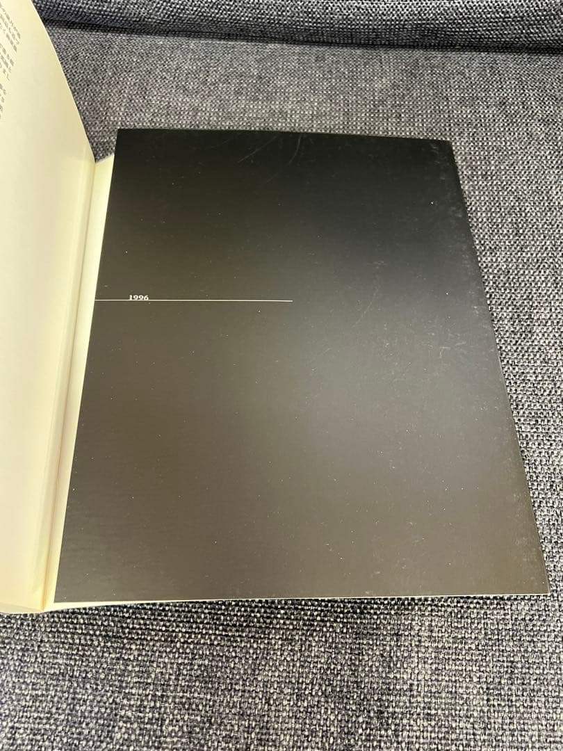 2002年　藤林叡三 画集 日本画・油彩作品集 武蔵野美術協力