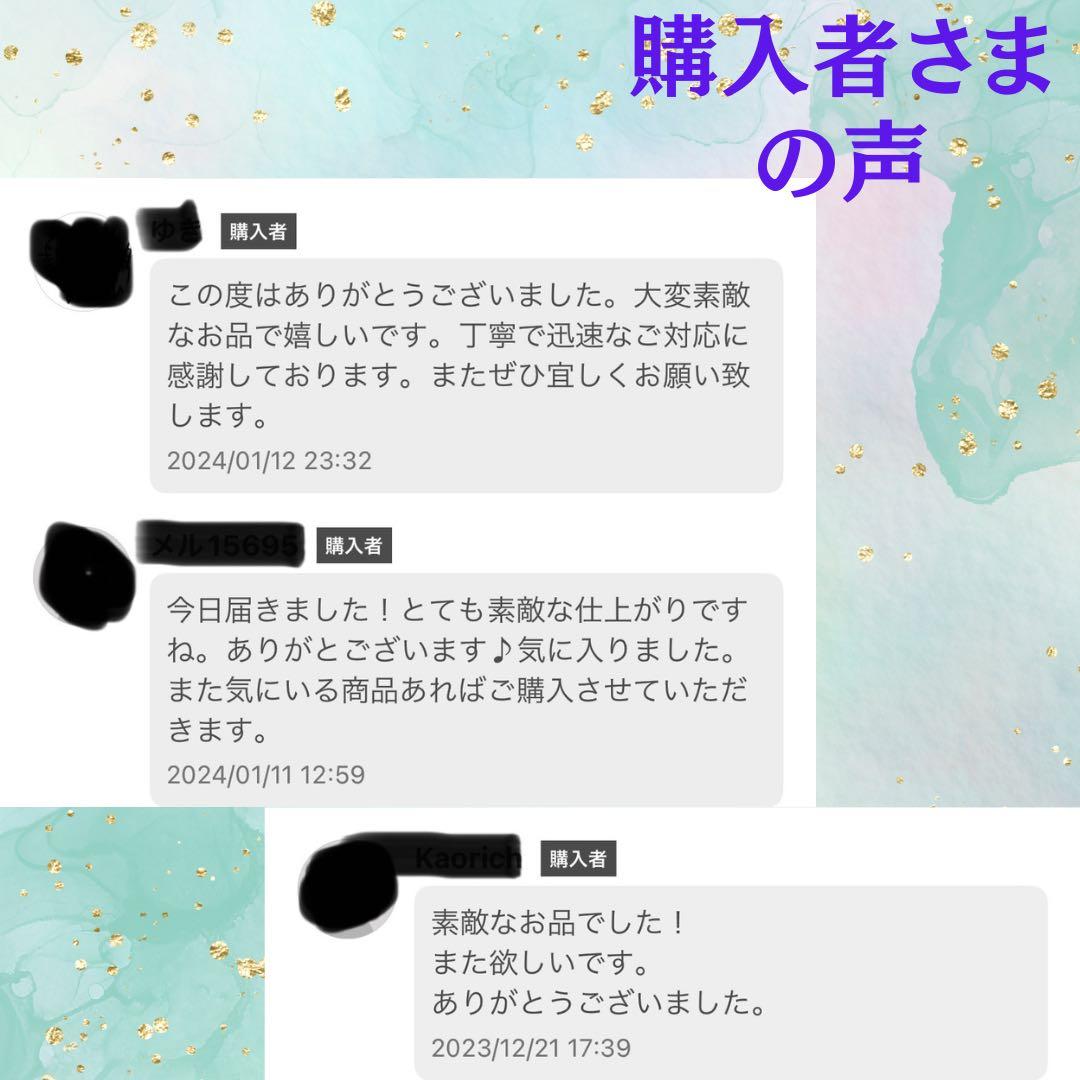 344黒留袖リメイクオーバースカート巻きスカートビスチェパレオ膝掛け