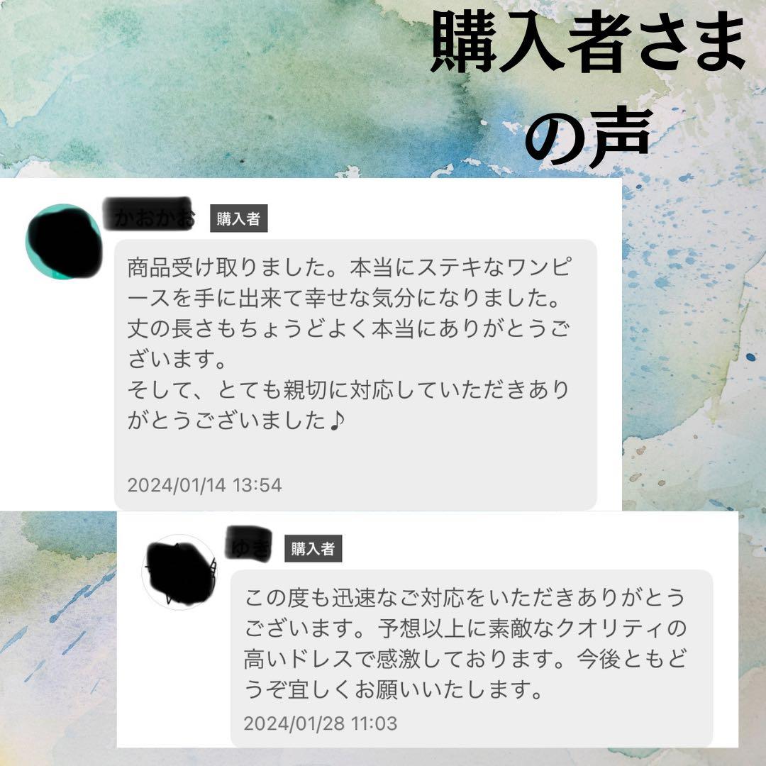 344黒留袖リメイクオーバースカート巻きスカートビスチェパレオ膝掛け
