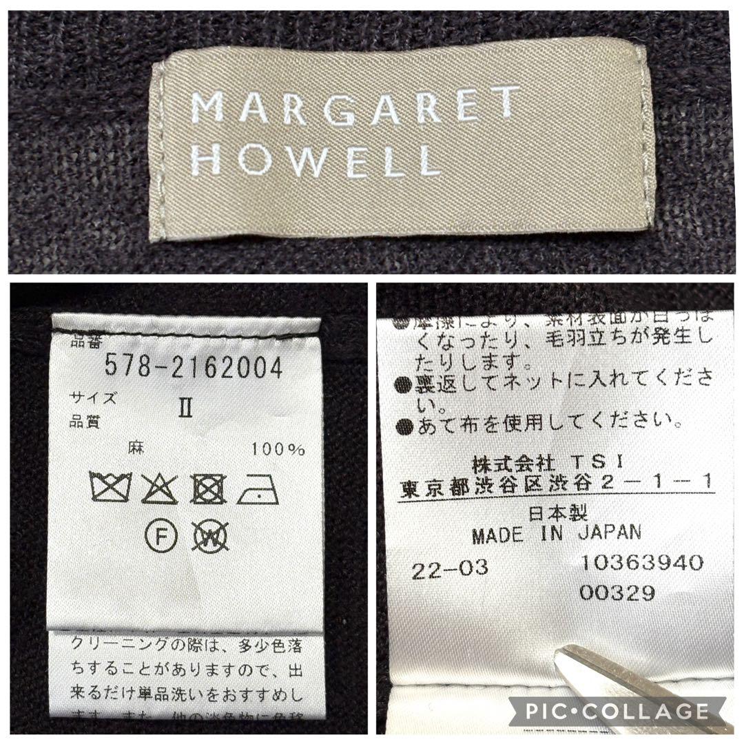 22現行モデル✨マーガレットハウエル リネンアンサンブル ダークブラウン II