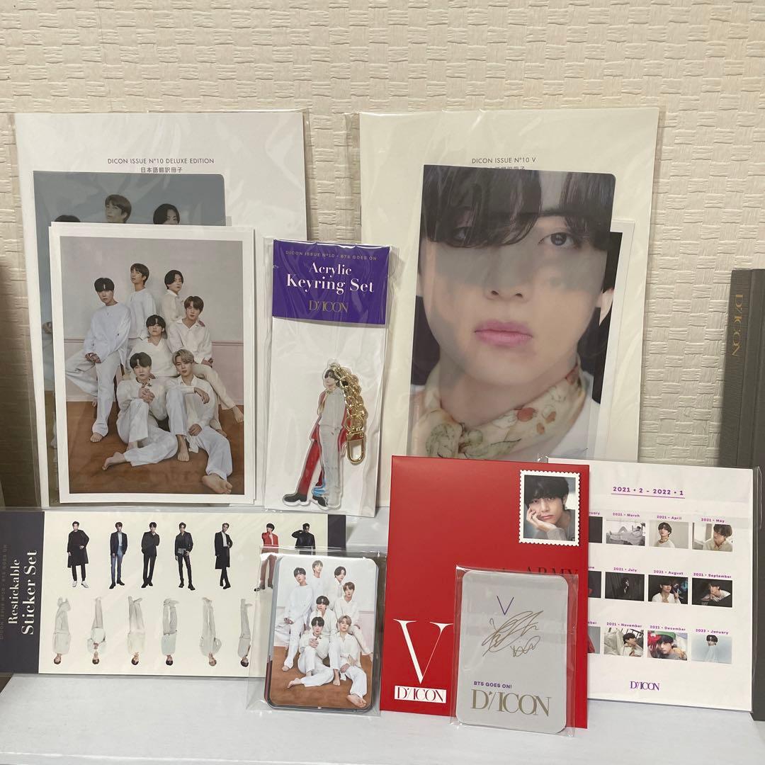 BTS写真集