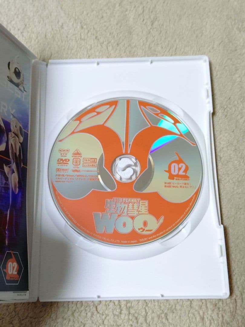 【セル版】生物彗星WoO DVD 全6巻セット