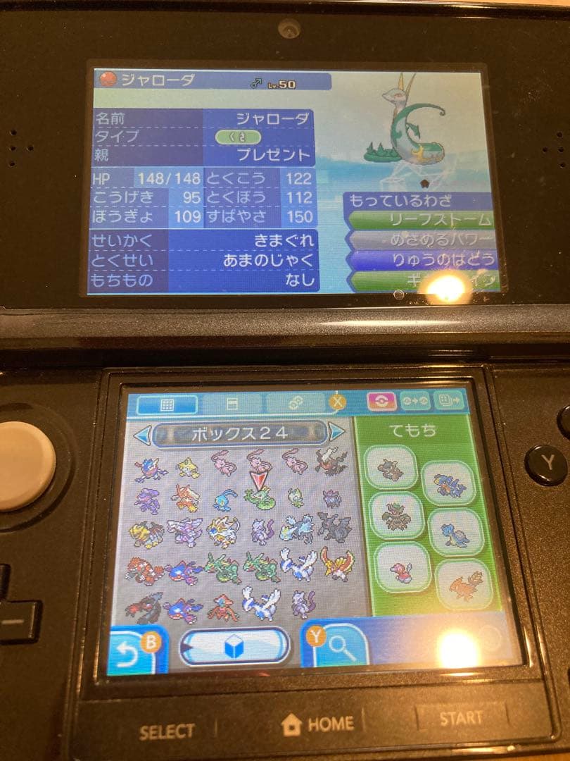 ポケットモンスター サン ニンテンドー3DS レアポケモン多数
