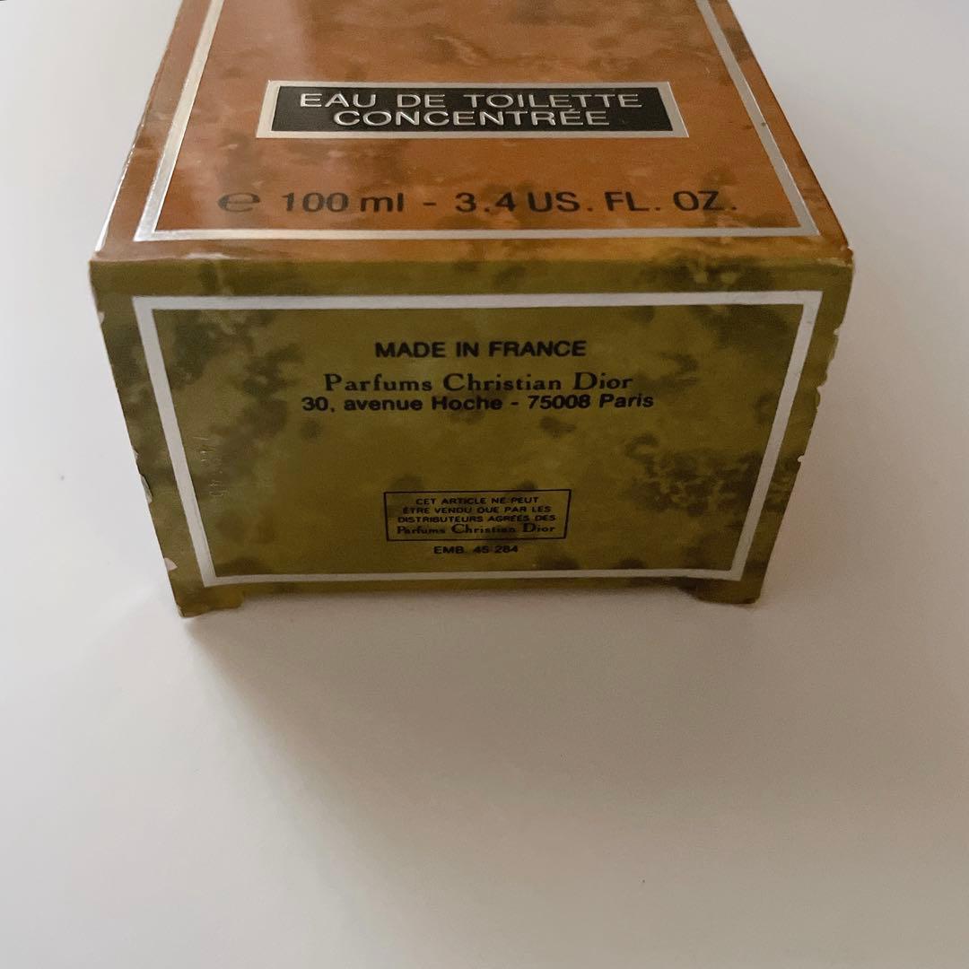 Christian Dior Eau Sauvage Extrême 100ml