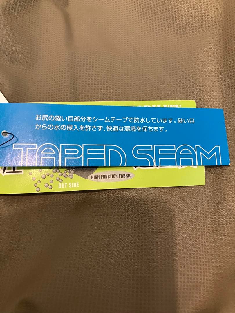 新品　スキー　スノーボード　NDウェア　3L