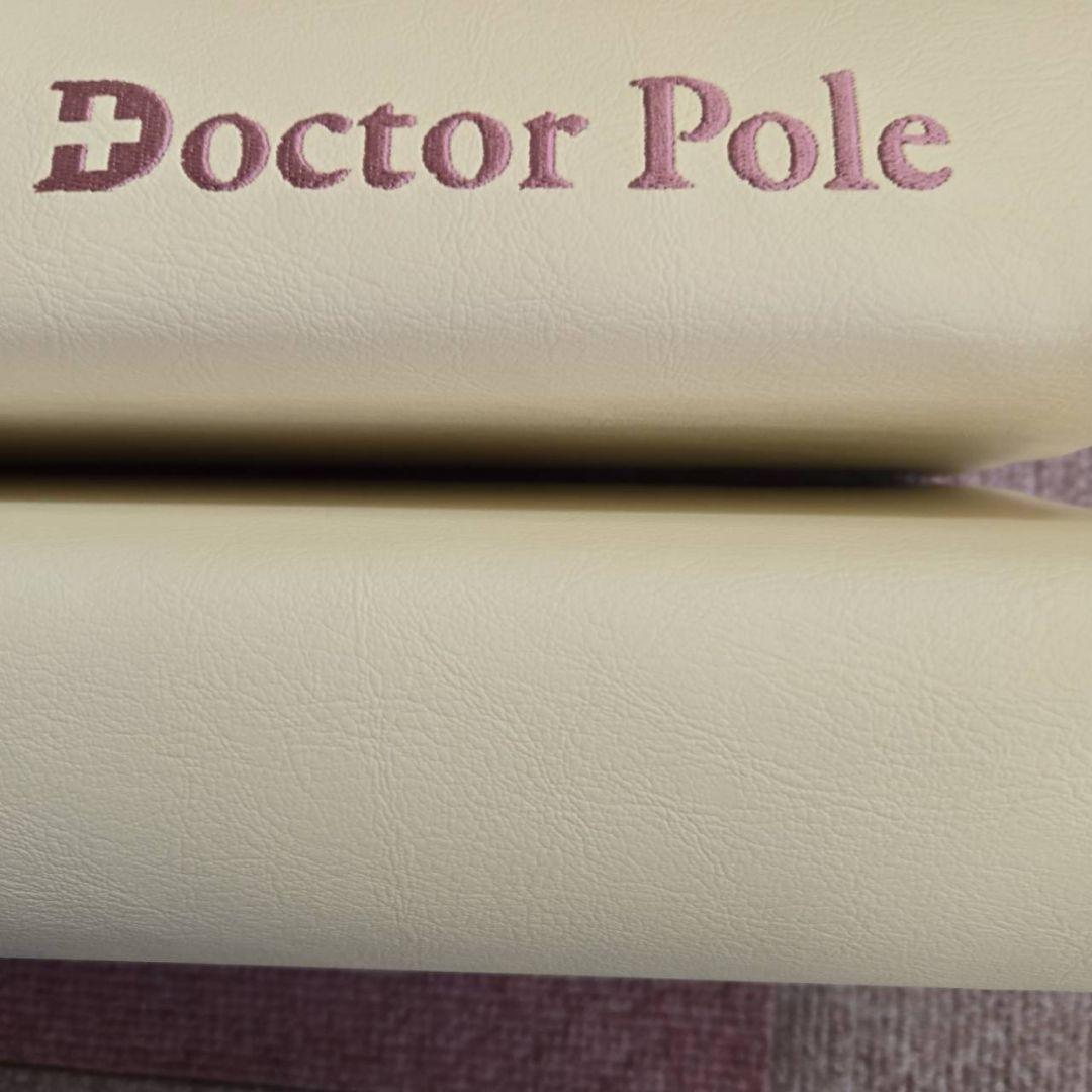 ★ほぼ未使用★ Doctor Pole エクササイズポール アサヒ軽金属