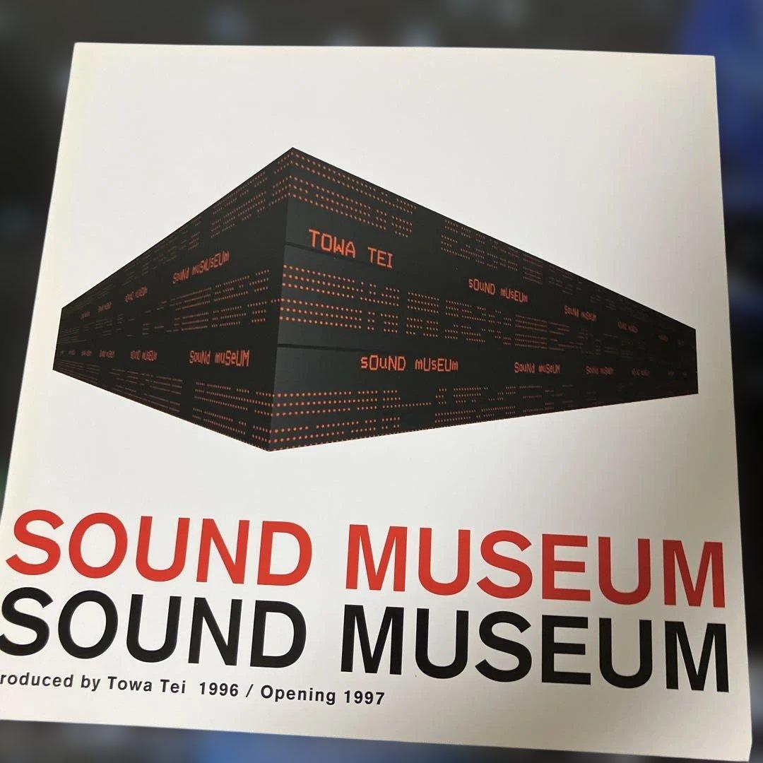 邦楽 TOWA TEI/SOUND MUSEUM