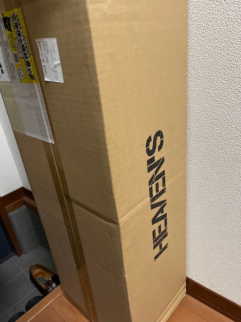 HEAVEN'S FTR223 フラットシート ブラック