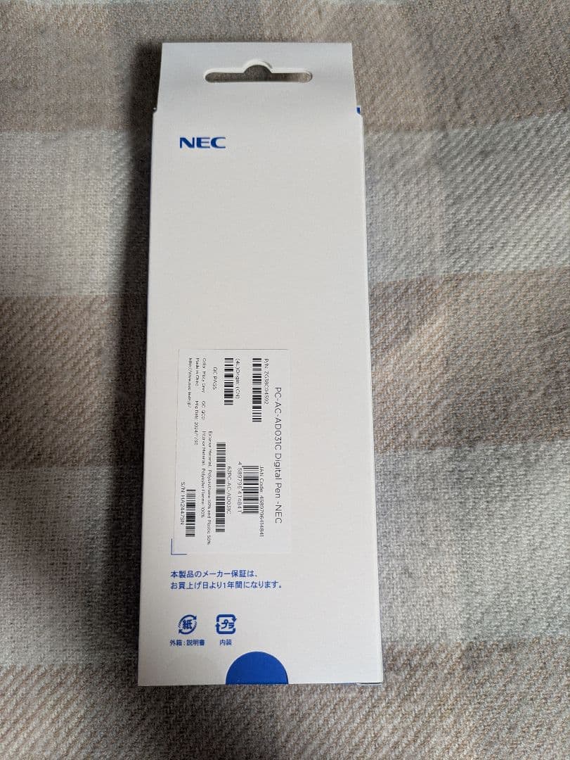 その他 NEC PC-AC-AD031C Digital Pen