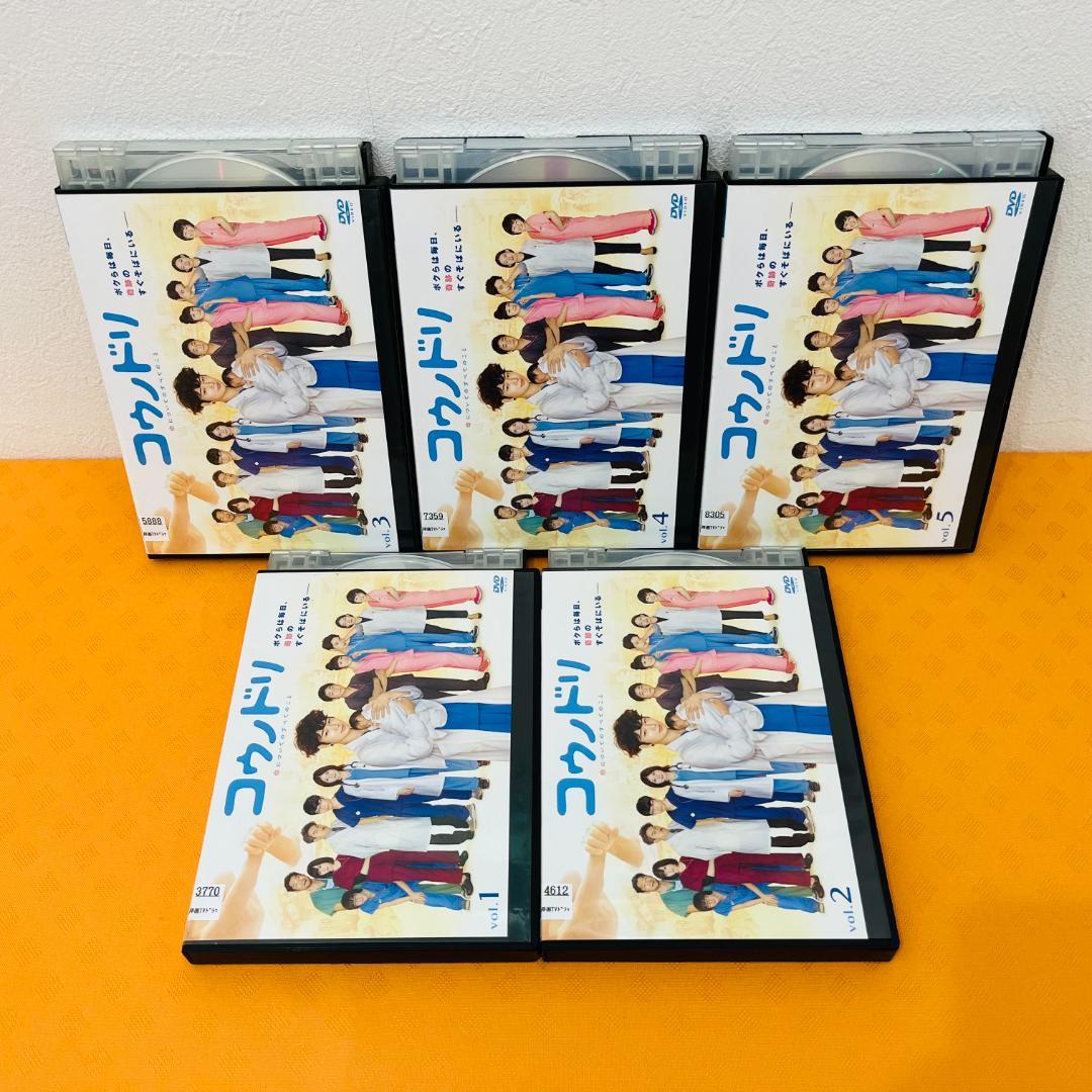 『コウノドリ 1期・2期』計11巻セット レンタル使用済DVD