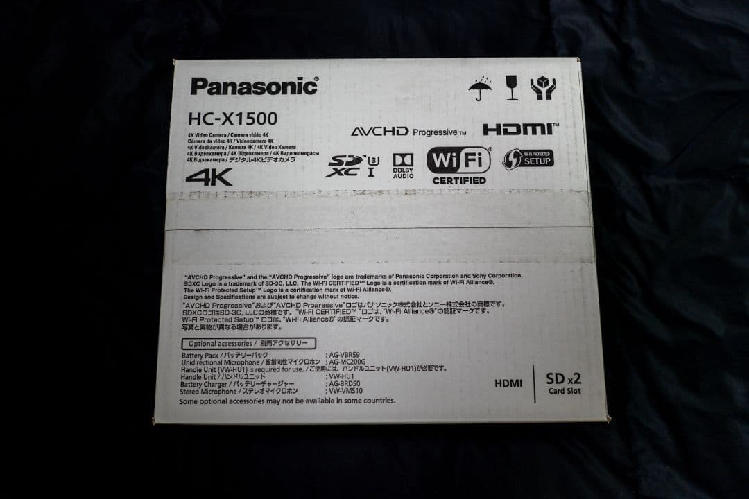 a*o様 パナソニック(Panasonic) 4K ビデオカメラ HC-X150