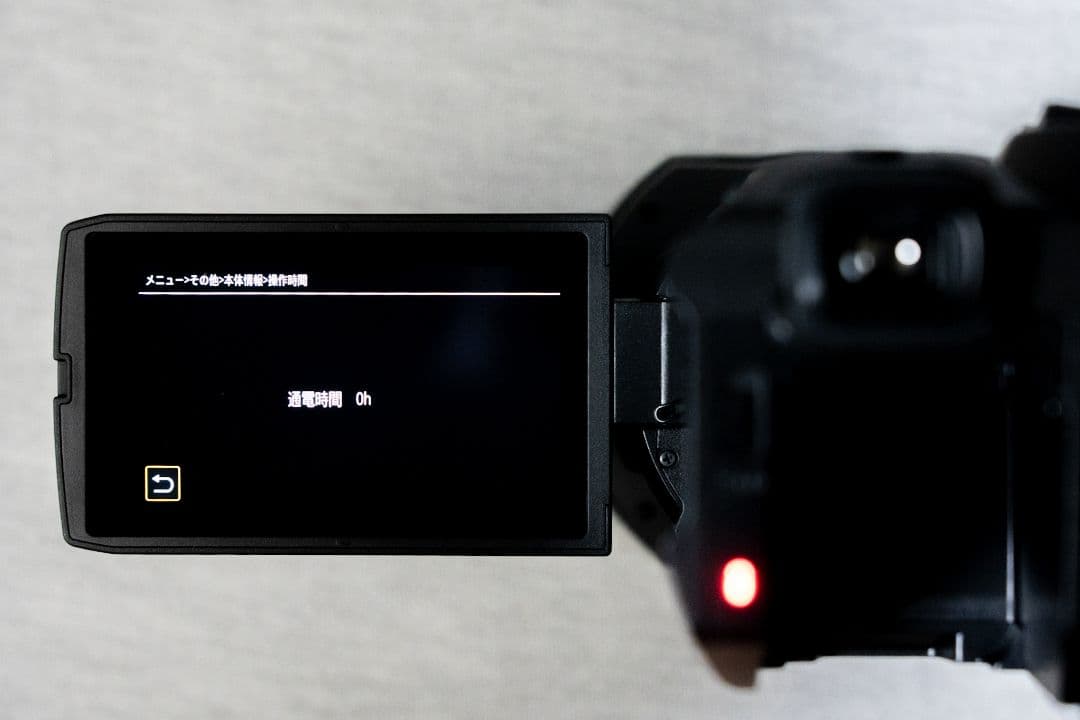 a*o様 パナソニック(Panasonic) 4K ビデオカメラ HC-X150