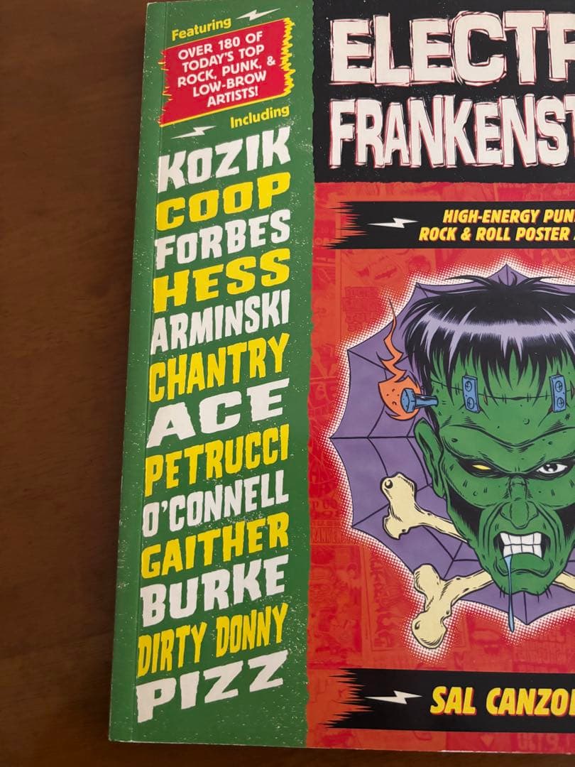 ELECTRIC FRANKENSTEIN ! ポスターアートブック 洋書
