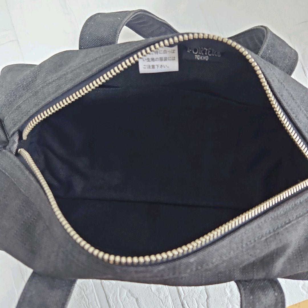 PORTER スモーキー ドラム ミニボストン 黒