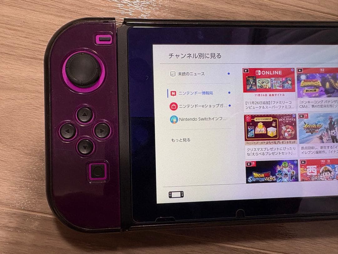 中古　Switch Nintendo 本体　スイッチ