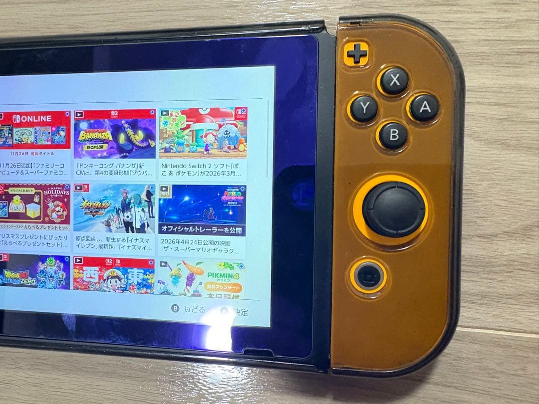 中古　Switch Nintendo 本体　スイッチ