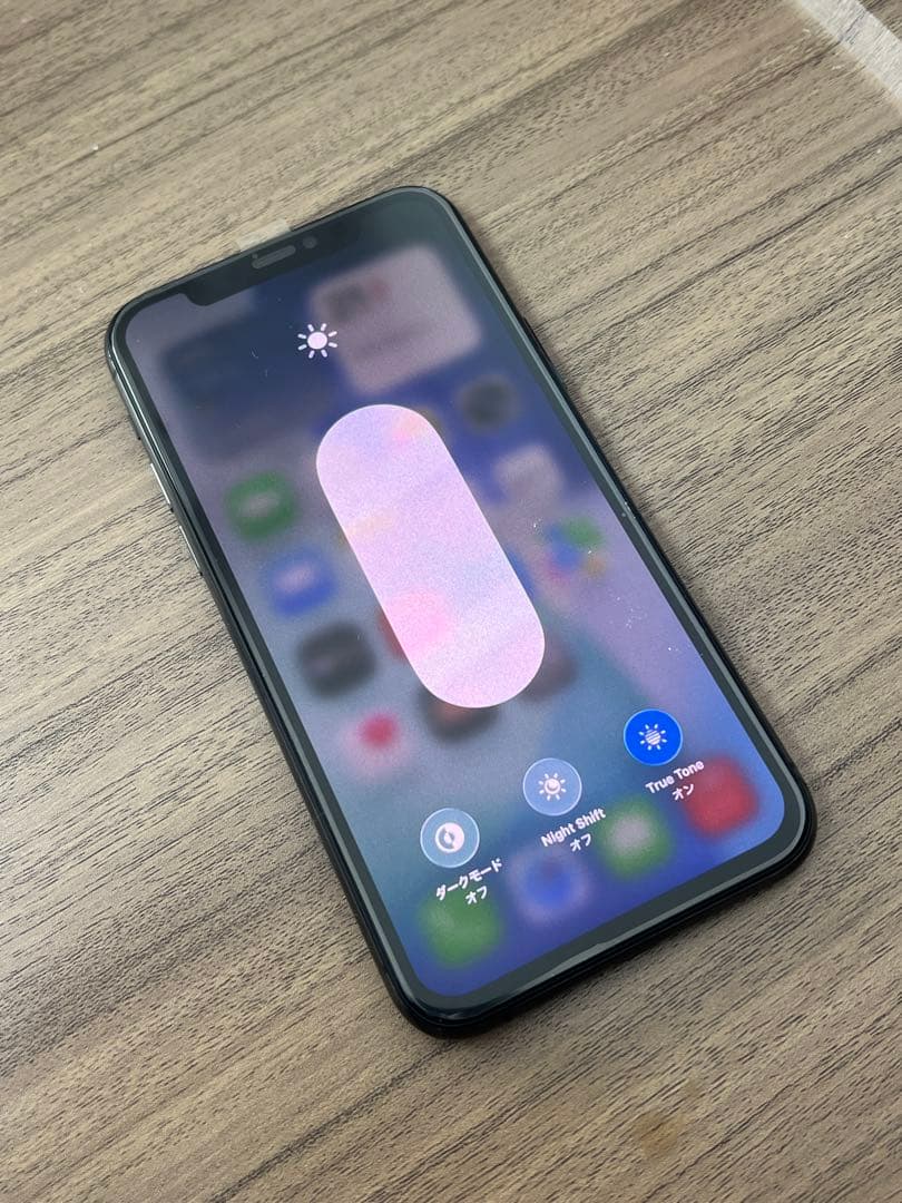 新品未使用 iPhone 11 Pro 256GB SIMフリー スペースグレー