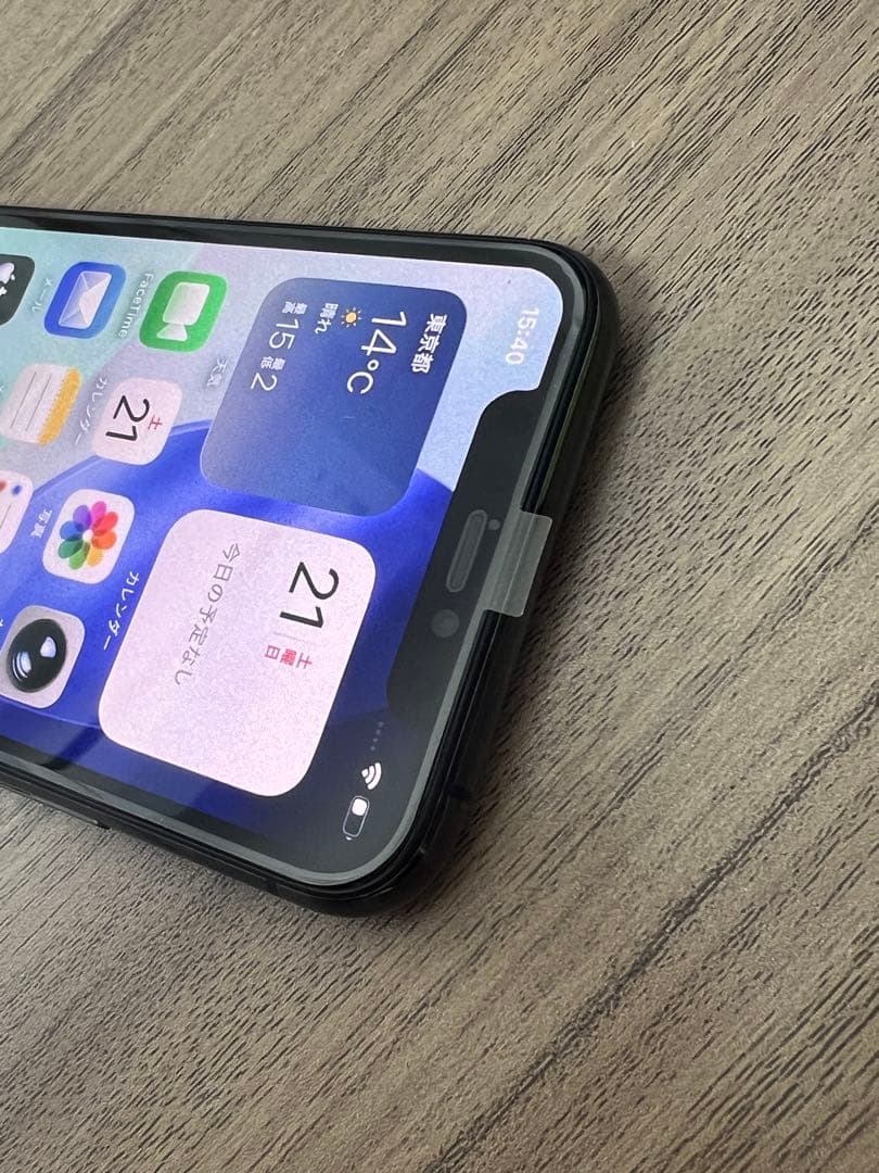 新品未使用 iPhone 11 Pro 256GB SIMフリー スペースグレー