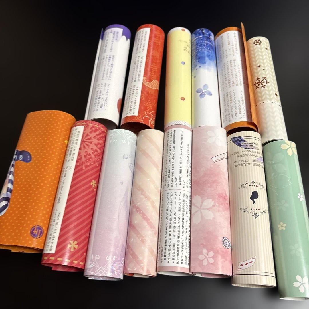 精霊幻想記 店舗特典セット