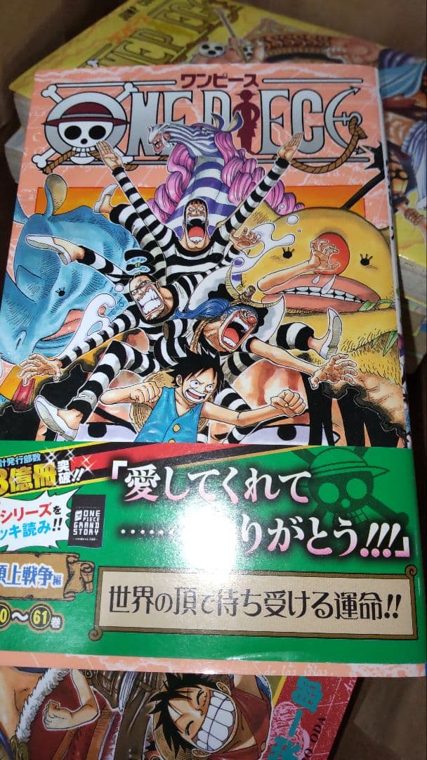ONE PIECE  ワンピース １～６８巻セット