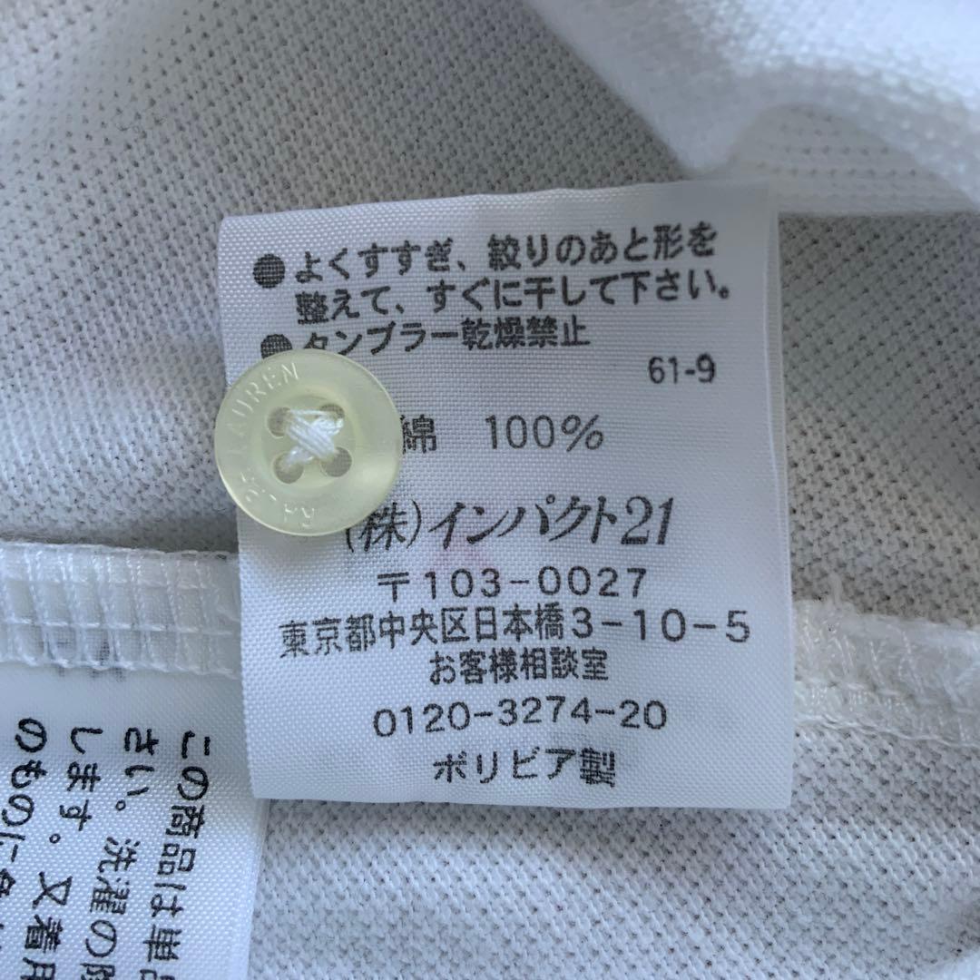 美品　ラルフローレン ビッグポニー USA国旗 半袖ポロシャツ M 白