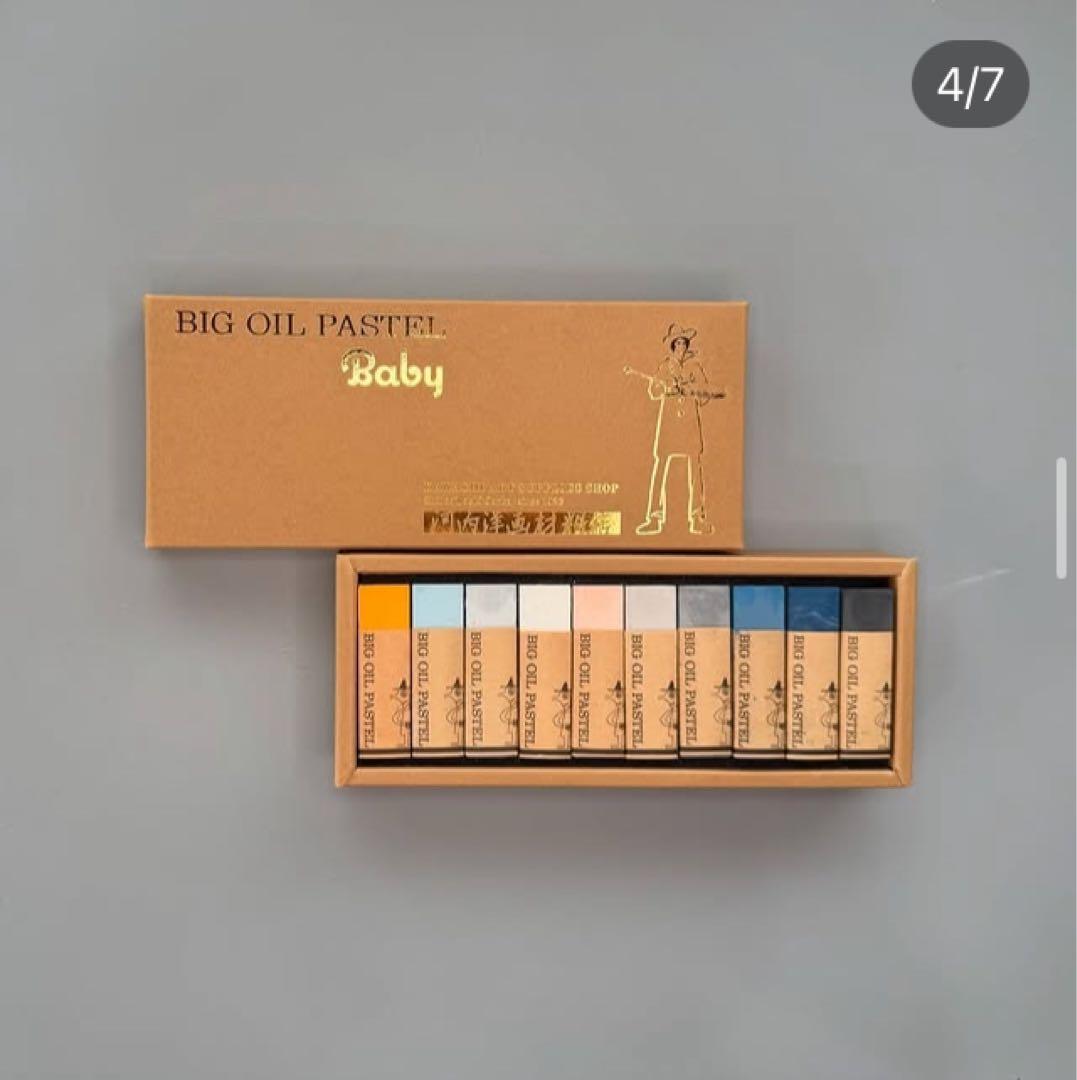 河内洋画材料店BIG OIL PASTEL Baby 10色入り 3個セット