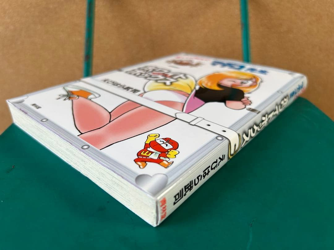 まいっちんぐマチコ先生 ホワイトボックス えびはら武司