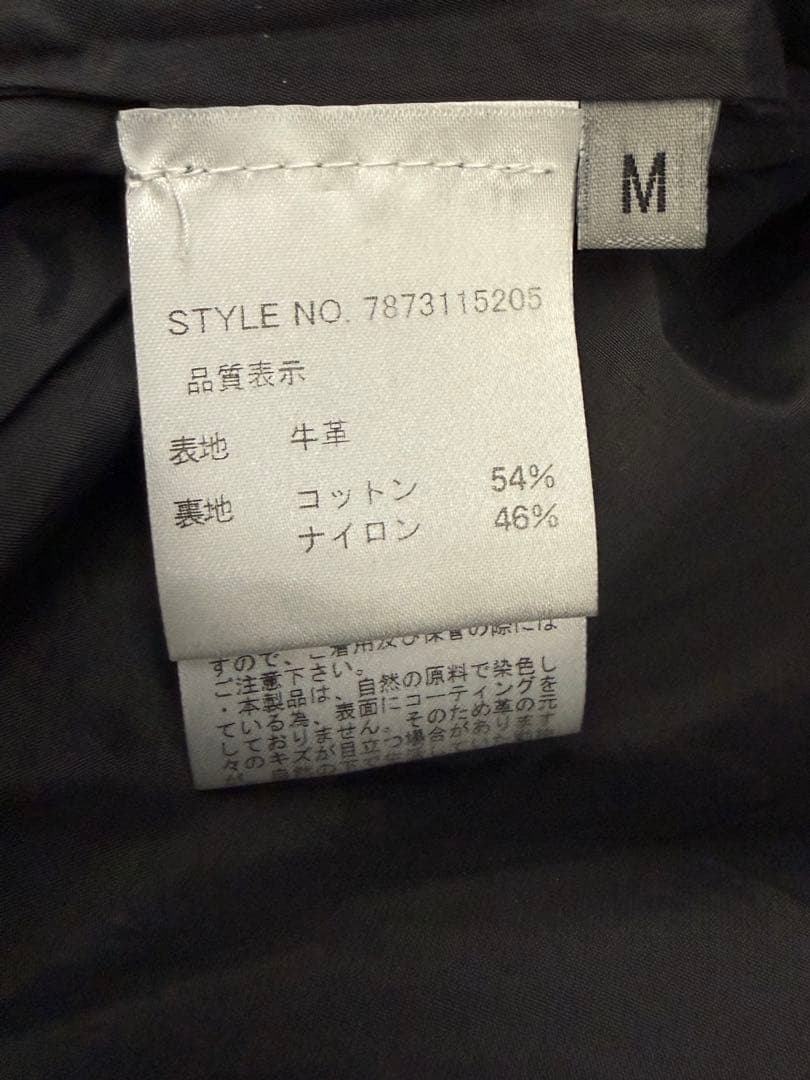 incarnation インカネーション 22aw レザーカーゴパンツ
