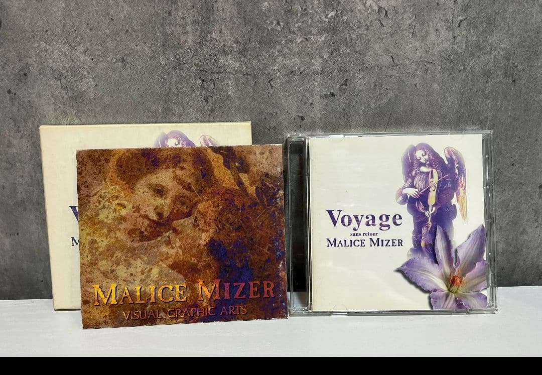 MALICE MIZER Voyage sans retour 初回版